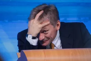 Песков