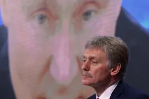 Песков