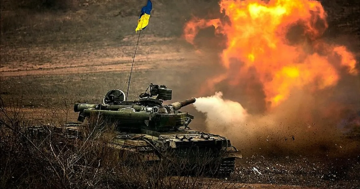 Війна - Война