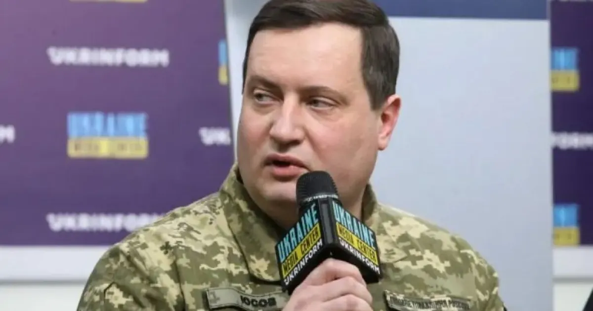 Юсов
