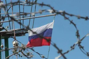 Россия