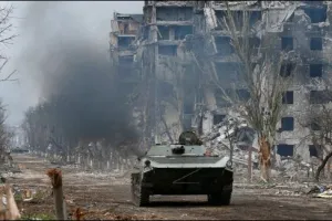 Мариуполь