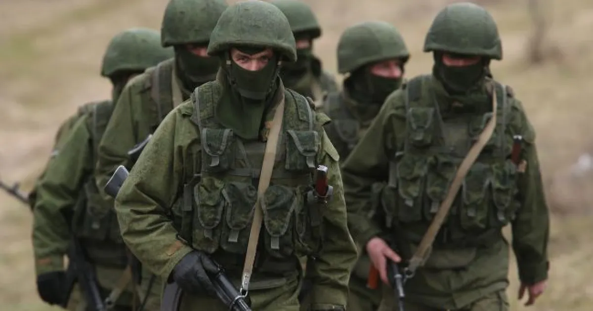 Військові рф - Военные рф