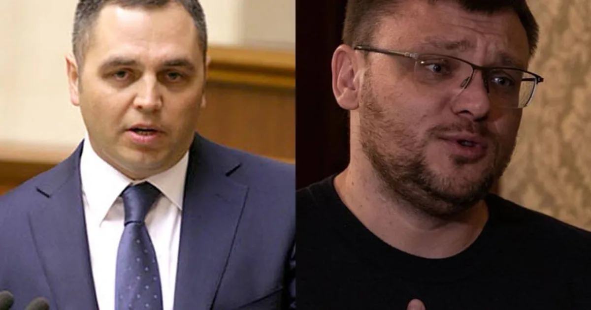 Портнов, Кривонос