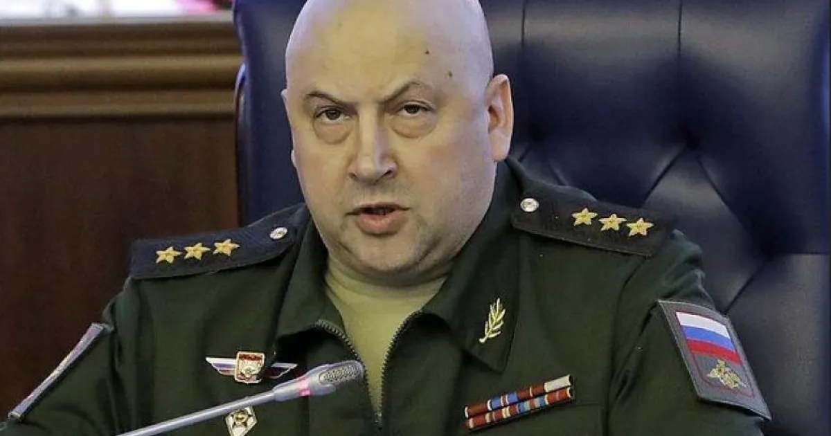 Суровикин