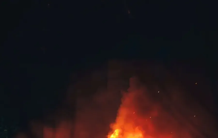 Атака