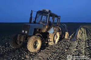Атака рф