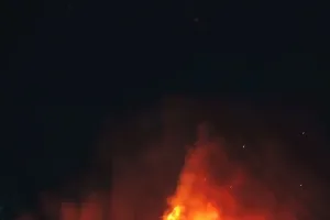 Атака
