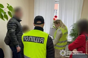 Politsiya