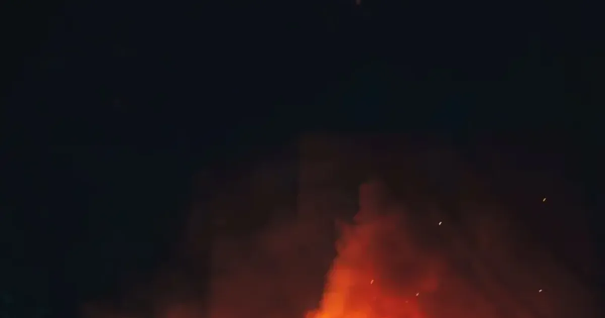 Атака