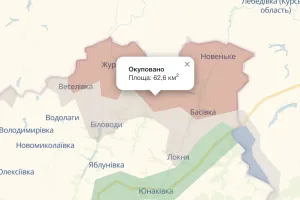 Карта - Мапа