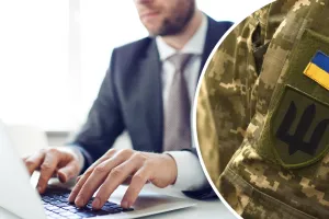 Бронь для працівників - Бронь для работников