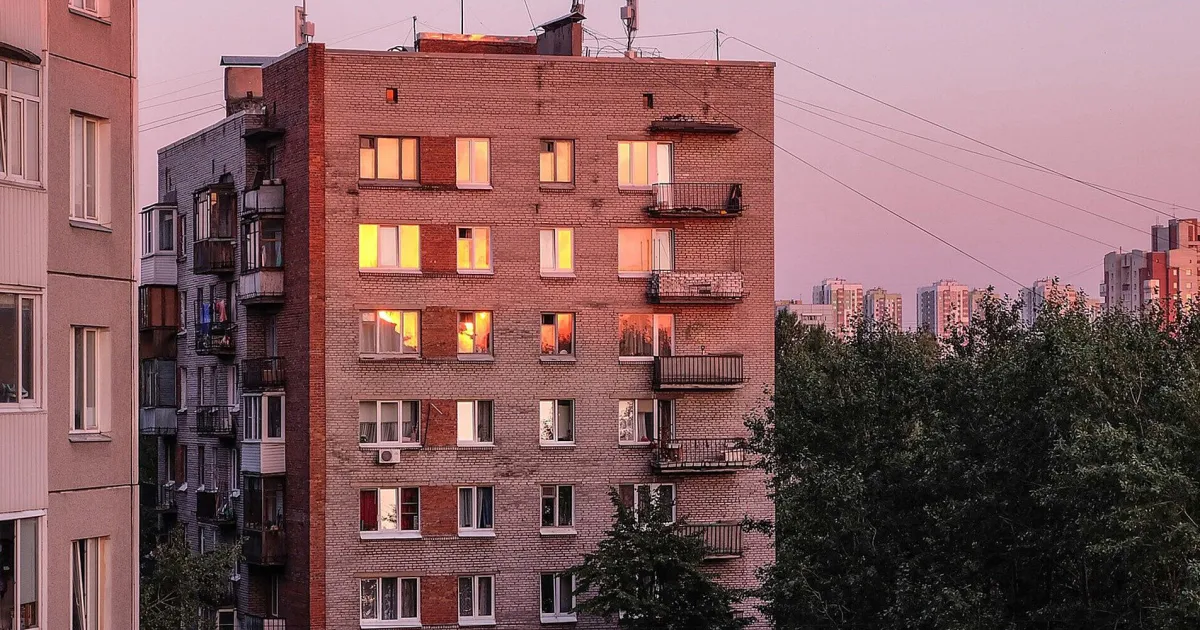 Будинок - Дом