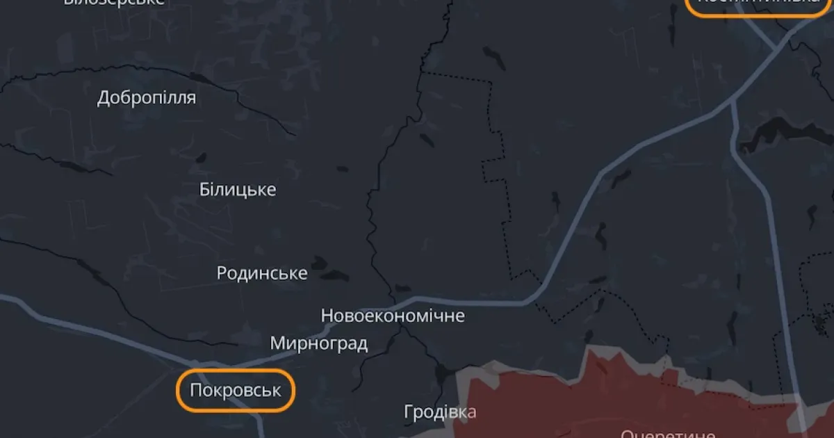 трасса Покровс - Константиновка