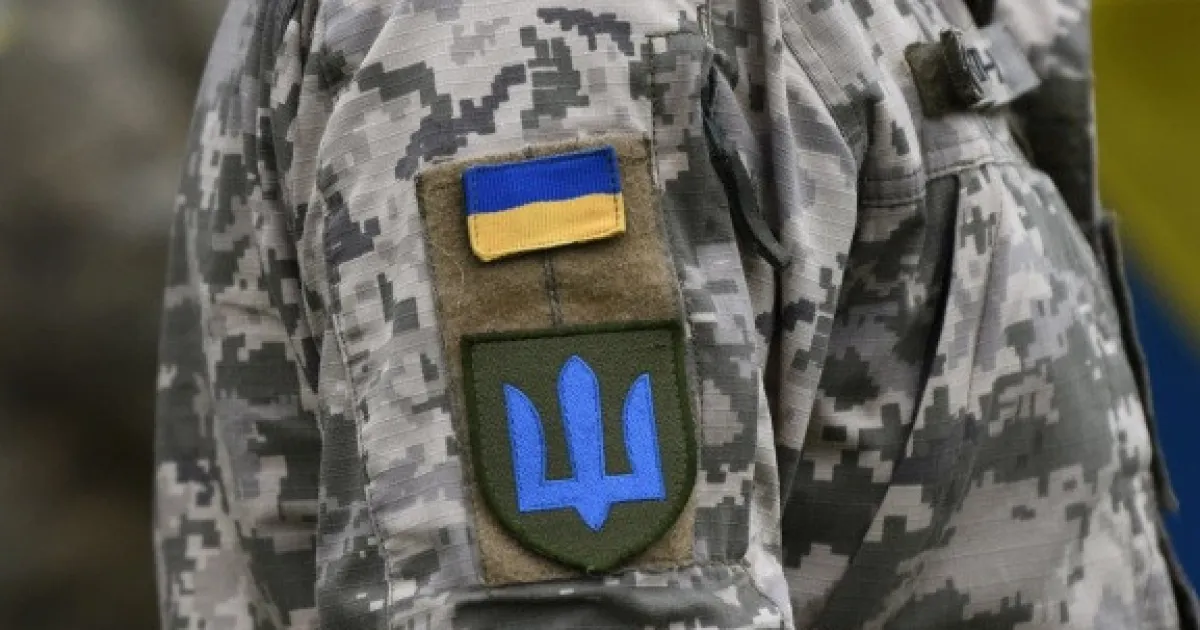 viyskovyy