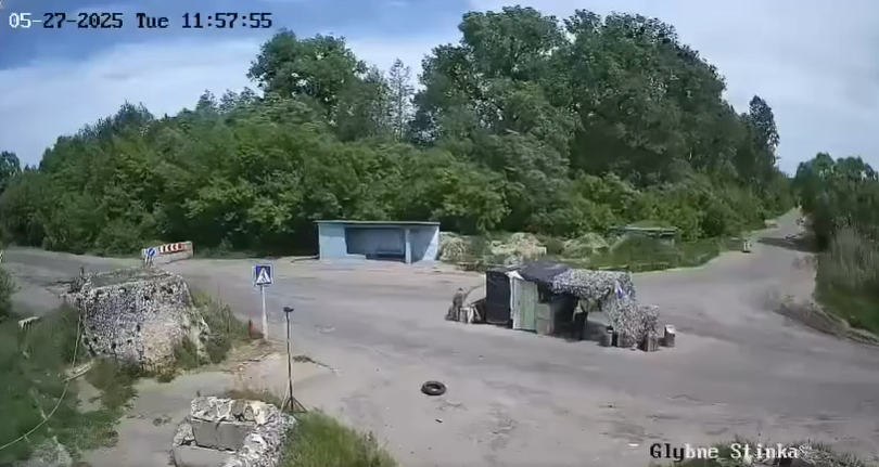 скрін