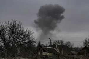 Атака
