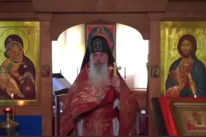 схиигумен Гавриил