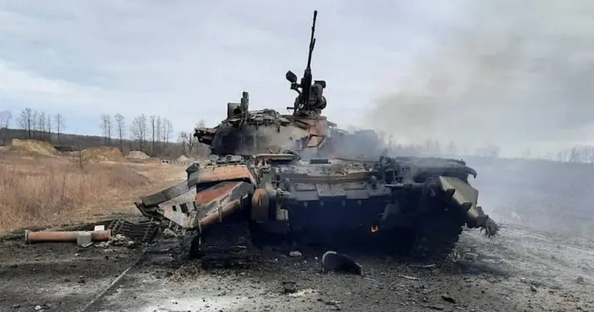 Танк рф