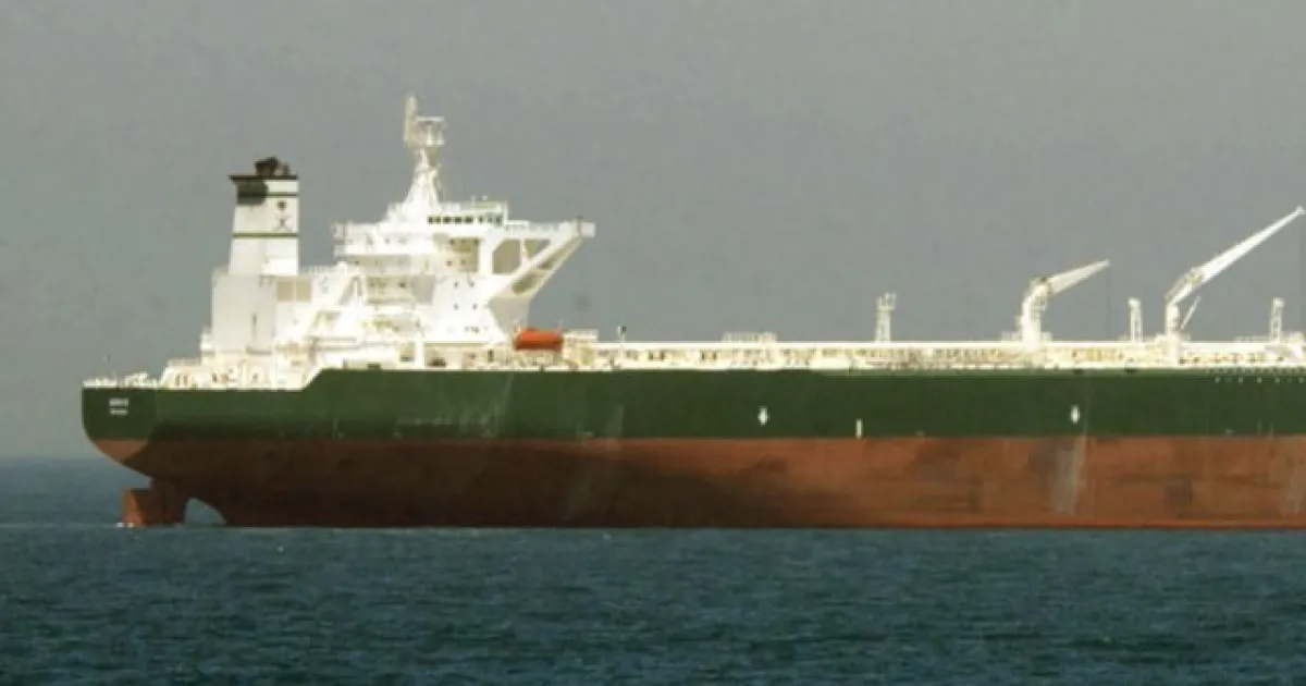 tanker