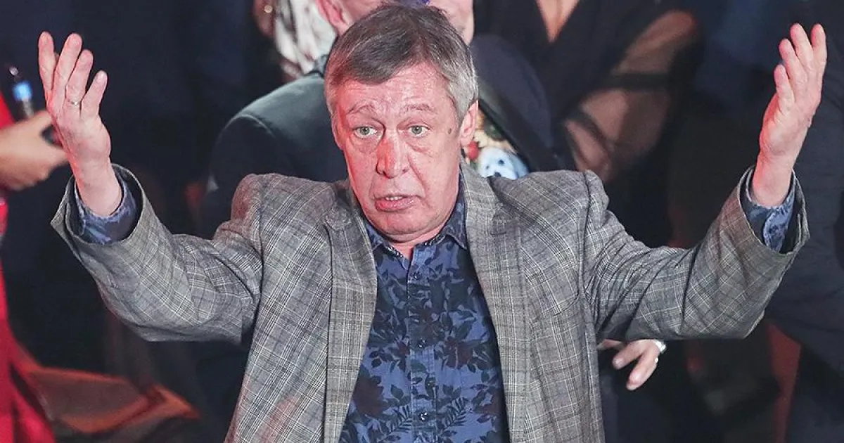Ефремов