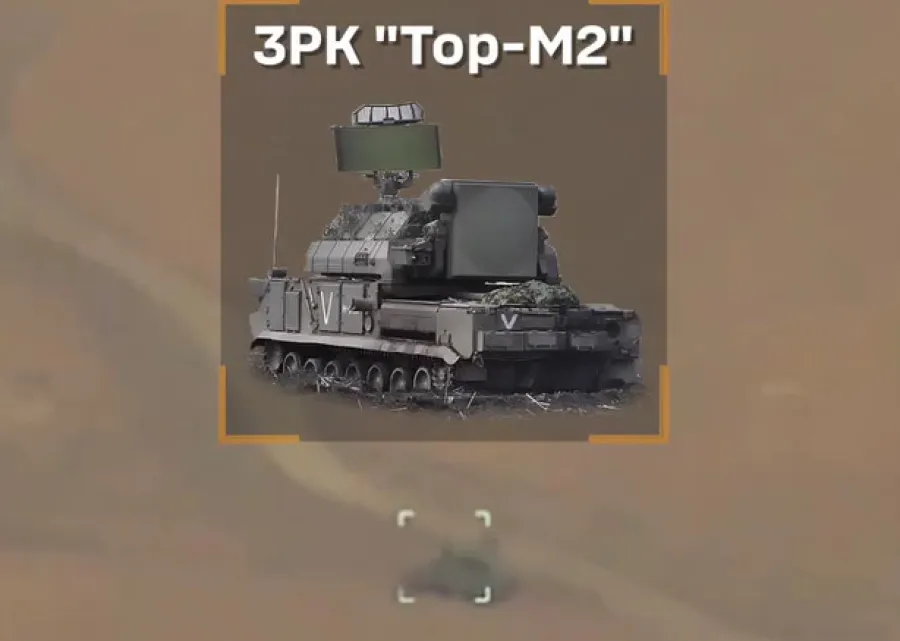 ZRK