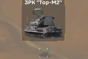 ZRK