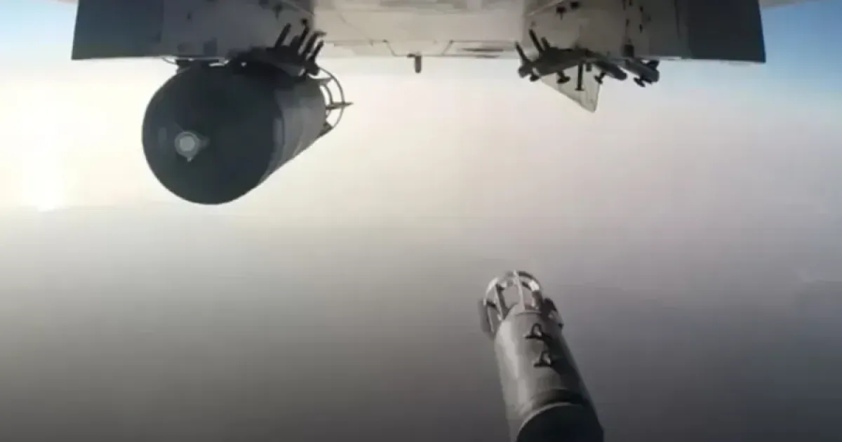 aviabomba