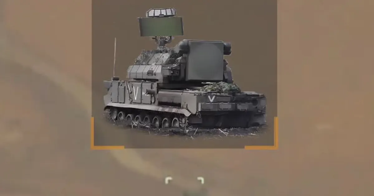 ZRK