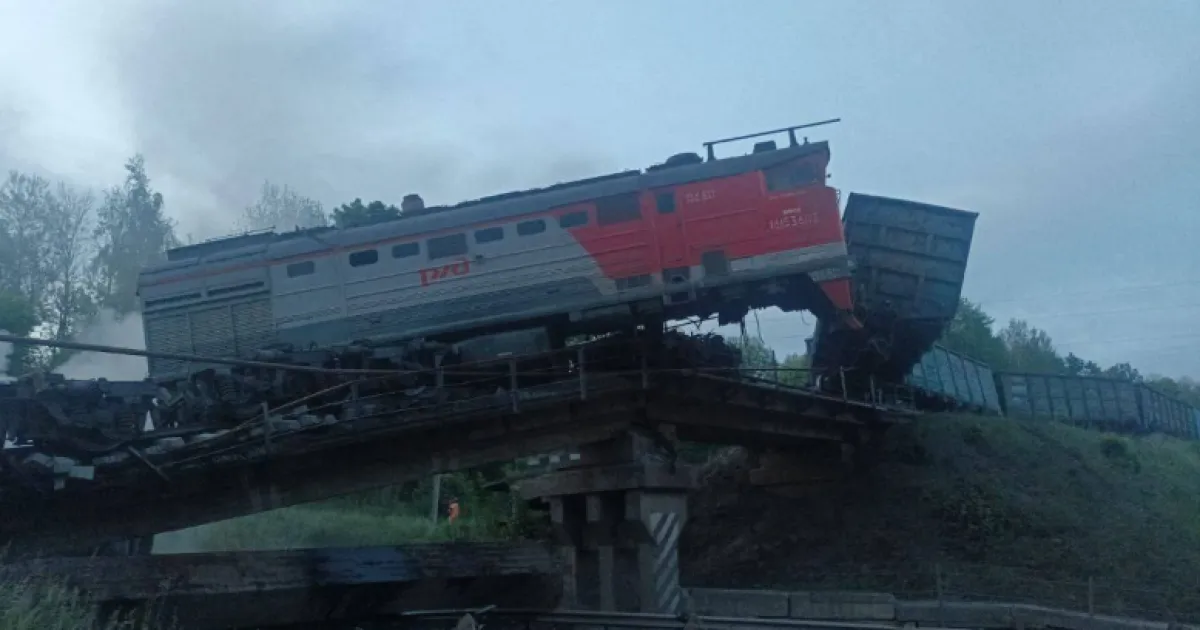 поезд, Курская область