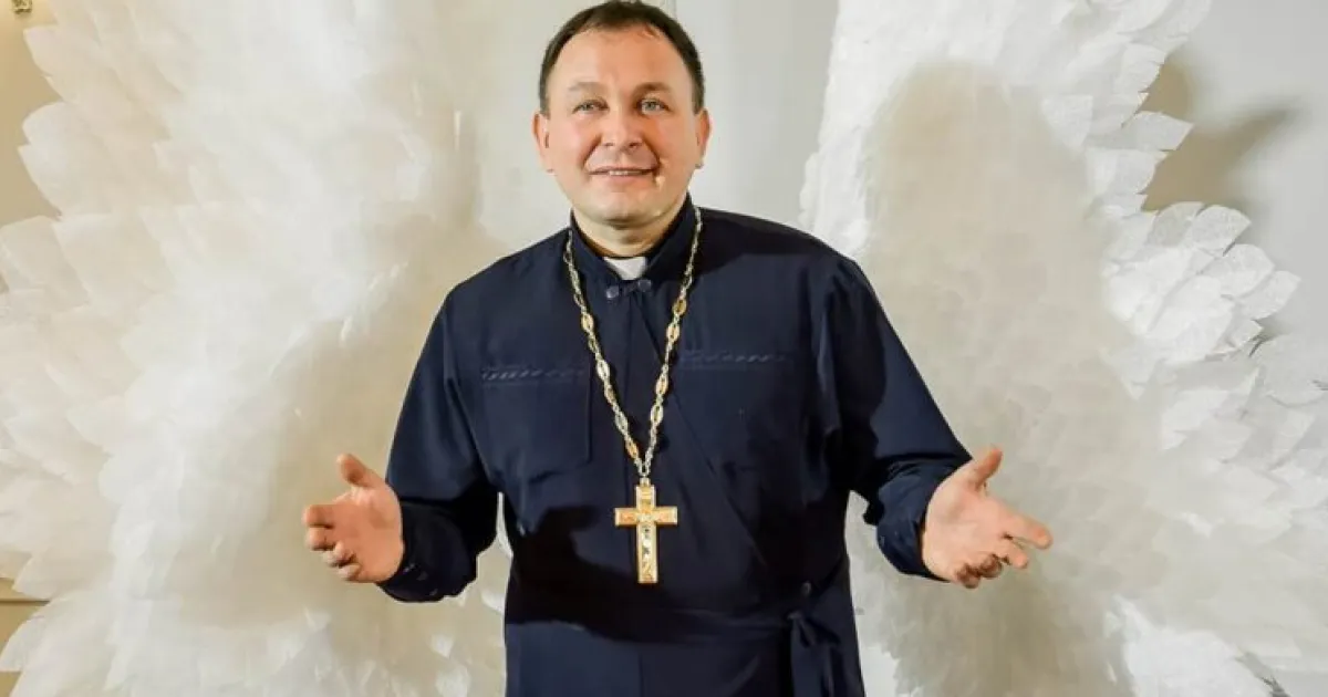Филюк