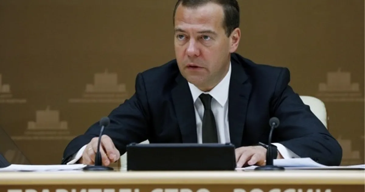 Медведев