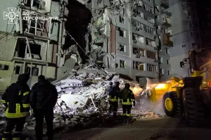 Атака
