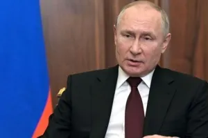 Путин