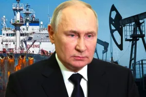 нефть
