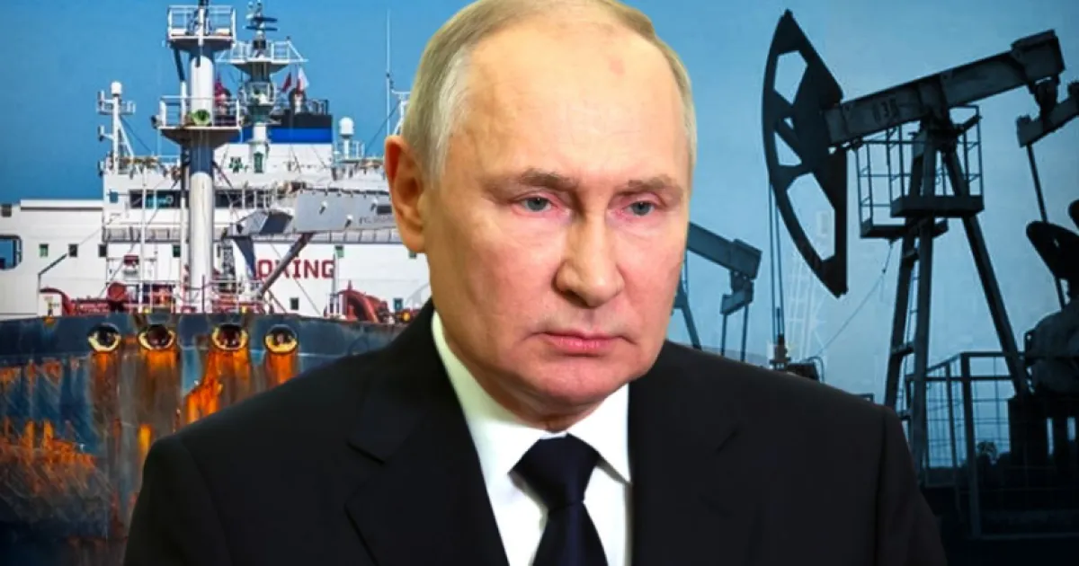 нефть