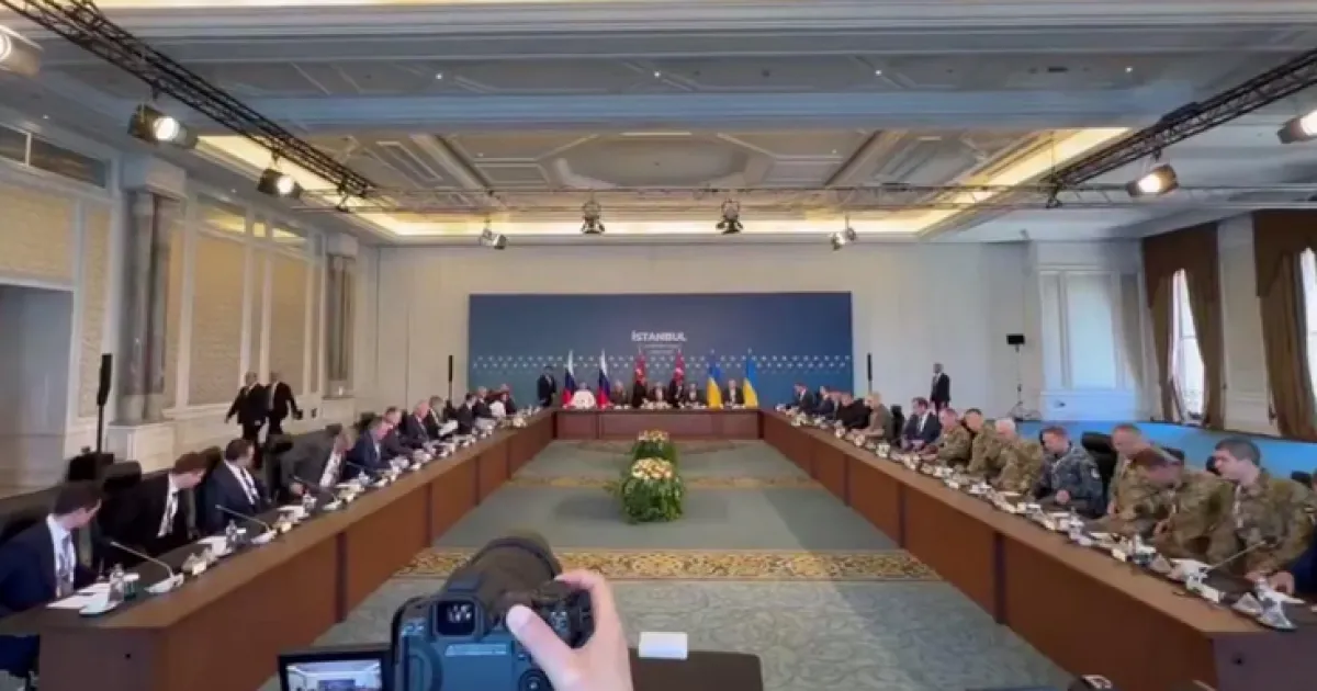 переговоры с РФ
