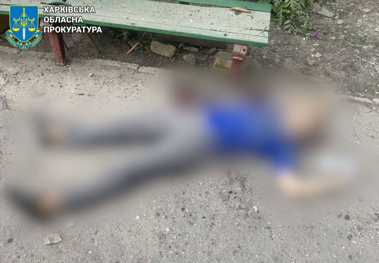 обстріл