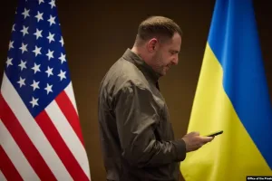Єрмак / Ермак