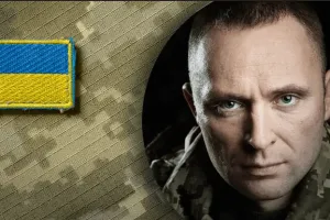 Драпатый