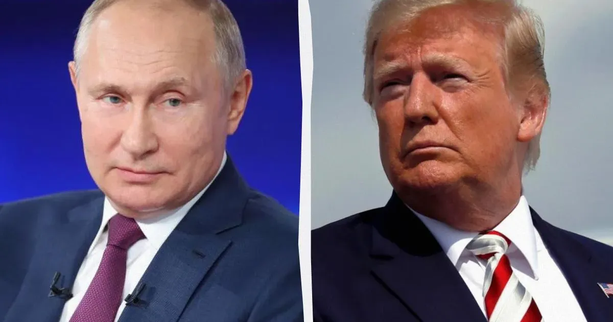 Путін та Трамп - Путин и Трамп