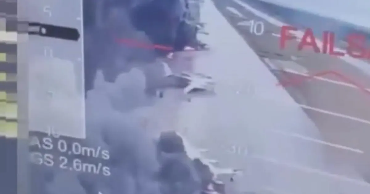 удар по авиабазе