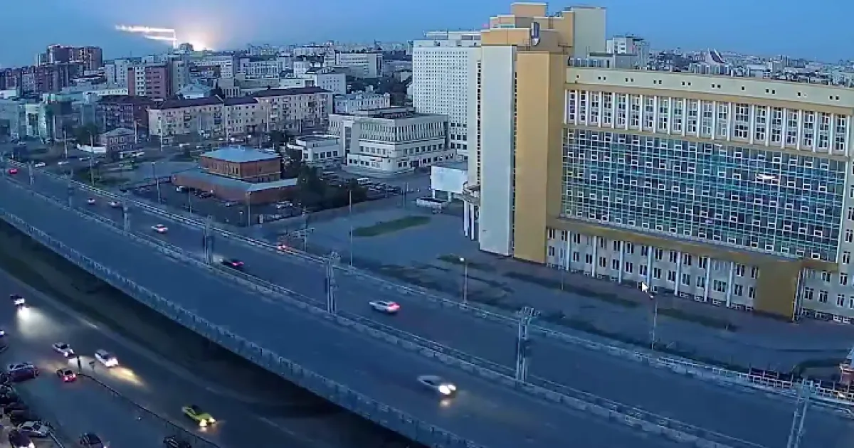 Омск