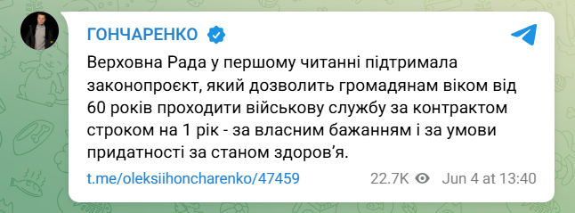 скрін