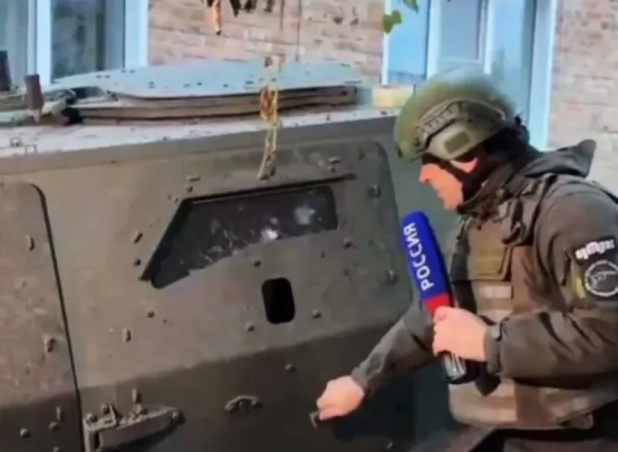 Z-пропаганд