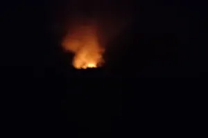Атака