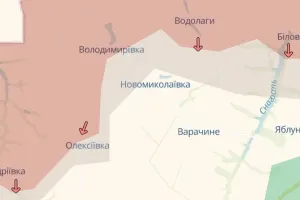 Мапа - Карта