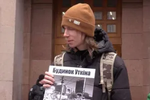 Дмитрий Перов / Дмитро Перов