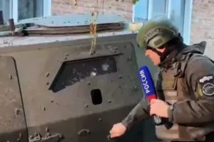 Z-пропаганд
