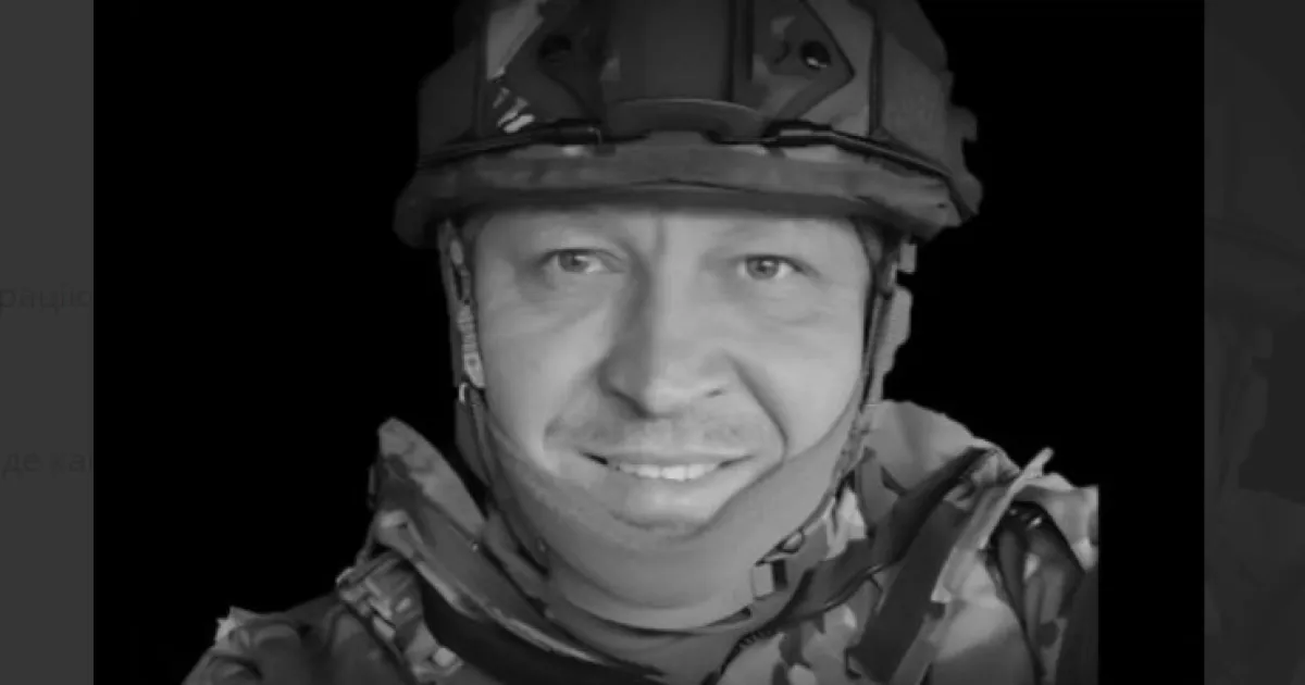 Hryhorii Kozhukhovskyi